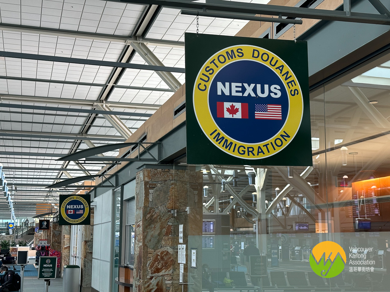 NEXUS攻略 溫哥華街坊會 Vancouver Kaifong Association