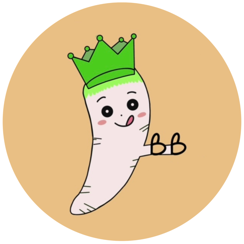 BB 辣菜脯