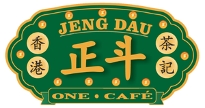 正斗茶記 One Cafe Richmond